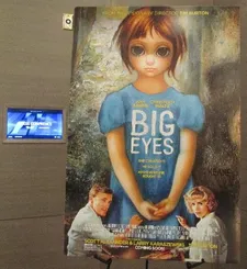 Big Eyes press conference poster